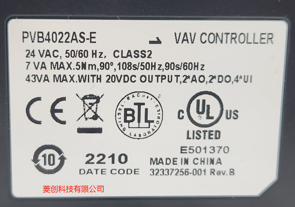 霍尼韦尔PVB4022AS-E 可编程VAV控制器 全新原装