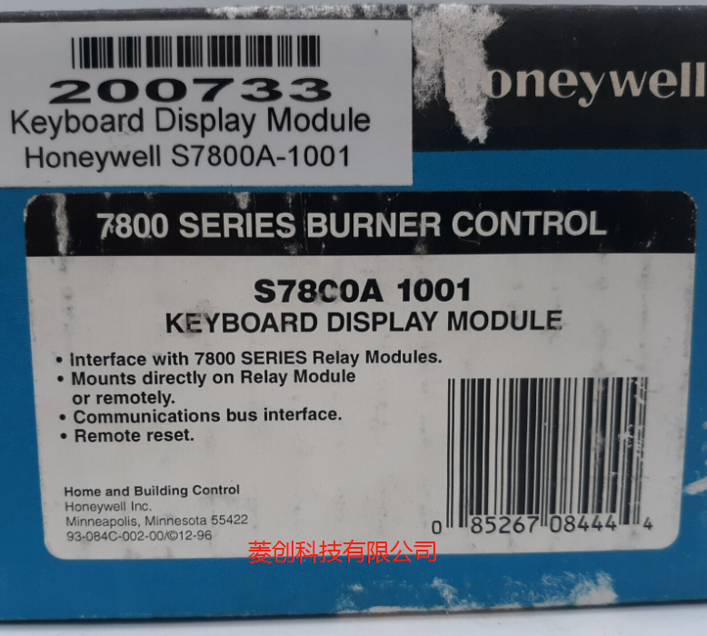  霍尼韦尔 S7800A1001 键盘显示模块 全新原装