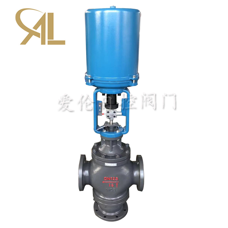 江西爱伦阀门三通调节阀型号ALLP-16