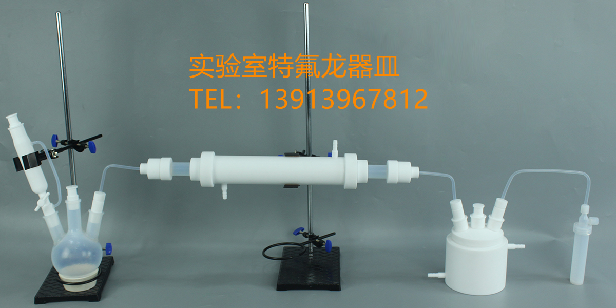 南京滨正红仪器有限公司 主营产品