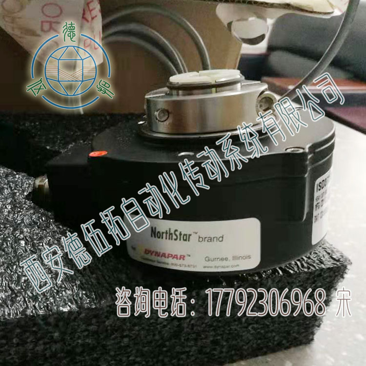 NorthStar北极星ISD3710246LDC防爆编码器