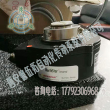 NorthStar北极星ISD3710246LDC防爆编码器