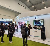 2024年第16届2024年第16届国际石油技术大会及展览