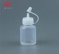 FEP滴瓶半透明方便观察耐强酸强碱有机溶剂等