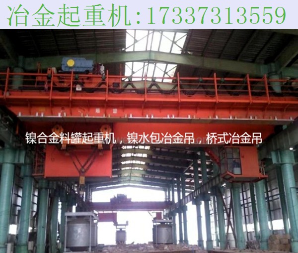 江苏常州冶金起重机厂家 焊接变形的原因