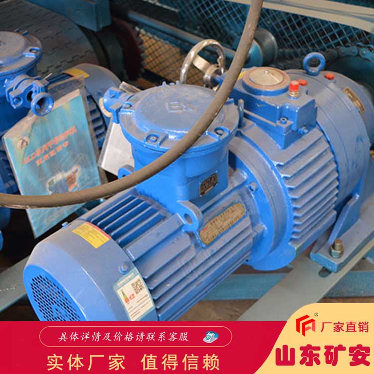 带式给煤机驱动装置性能稳定 型号齐全