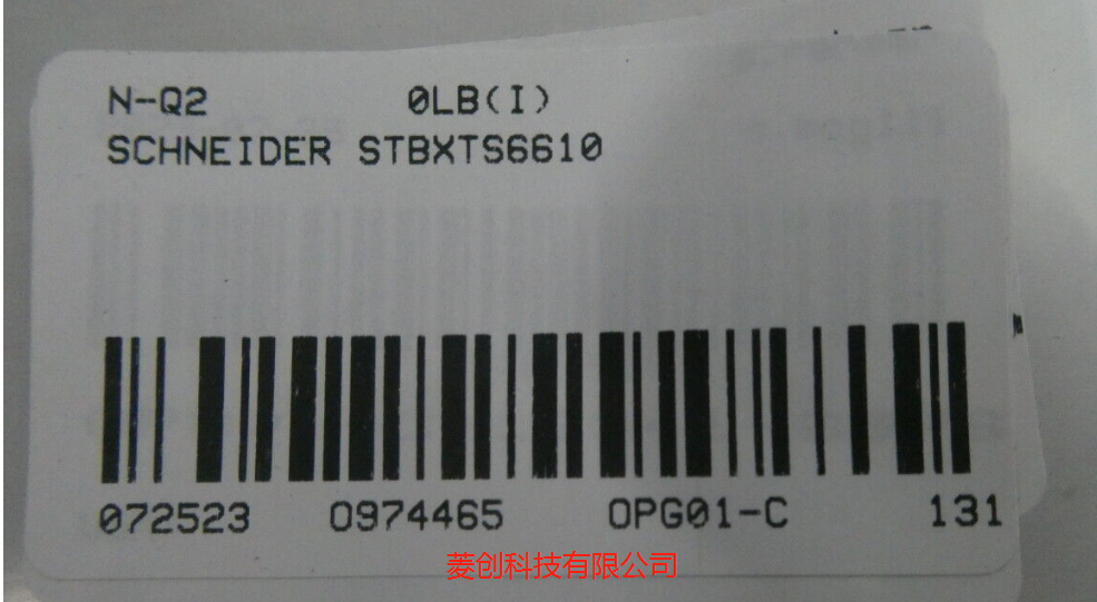 施耐德 STBXTS6610  输出连接板 全新原装