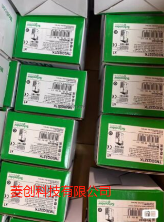 施耐德 TM3DQ32TK 可编程式逻辑控制器模块 全新原装