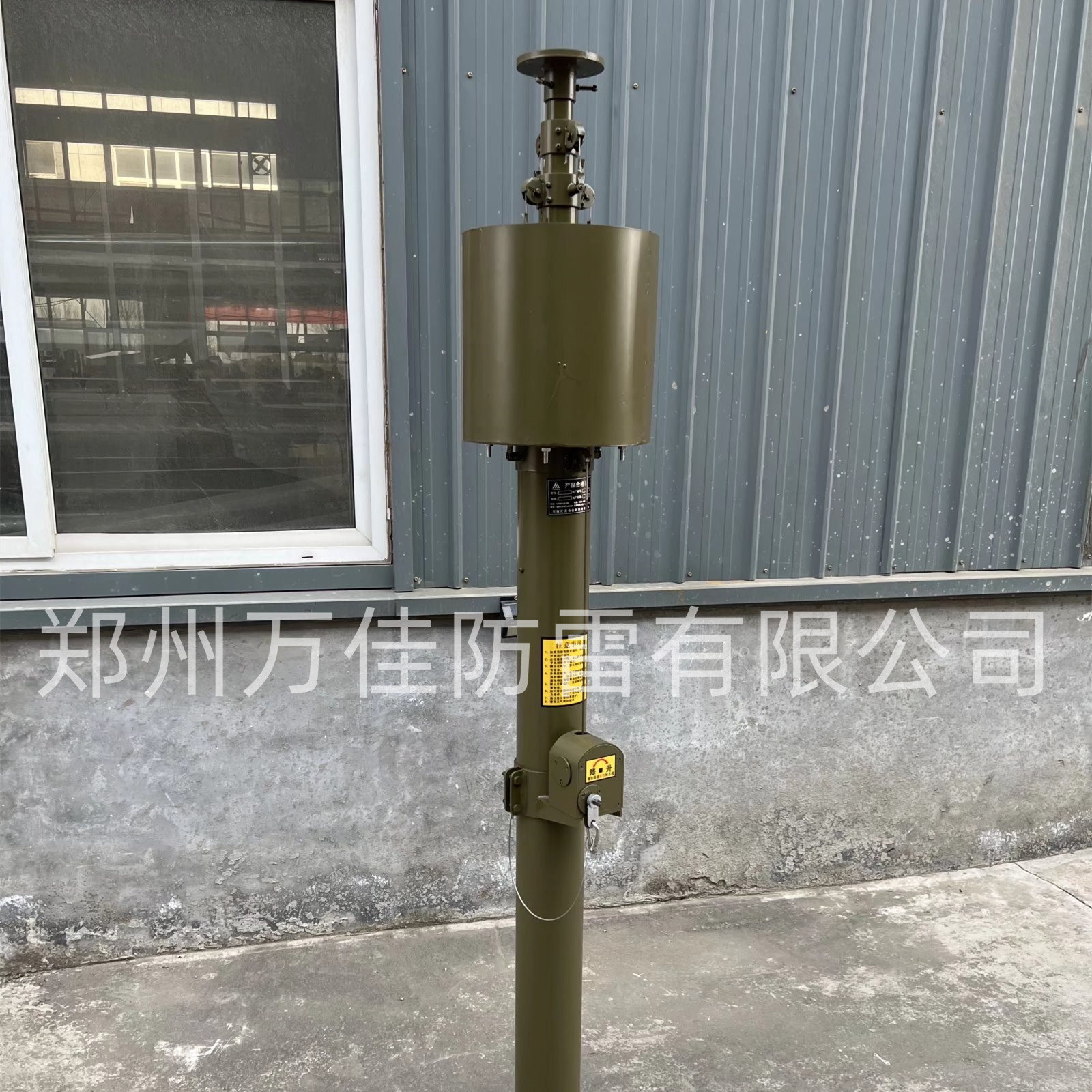 进口法国杜尔梅森常用型号避雷针加三脚架 不锈钢绝缘避雷针