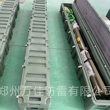 通讯/信天线升降杆 天线杆升降避雷针 雷达站预放电避雷针