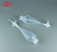 特氟龙pfa分液漏斗可焊接pfa阀门接头半透明方便观察