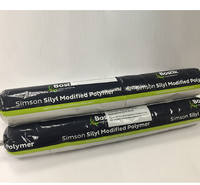 波士胶Bostik 350建筑金属幕墙密封胶