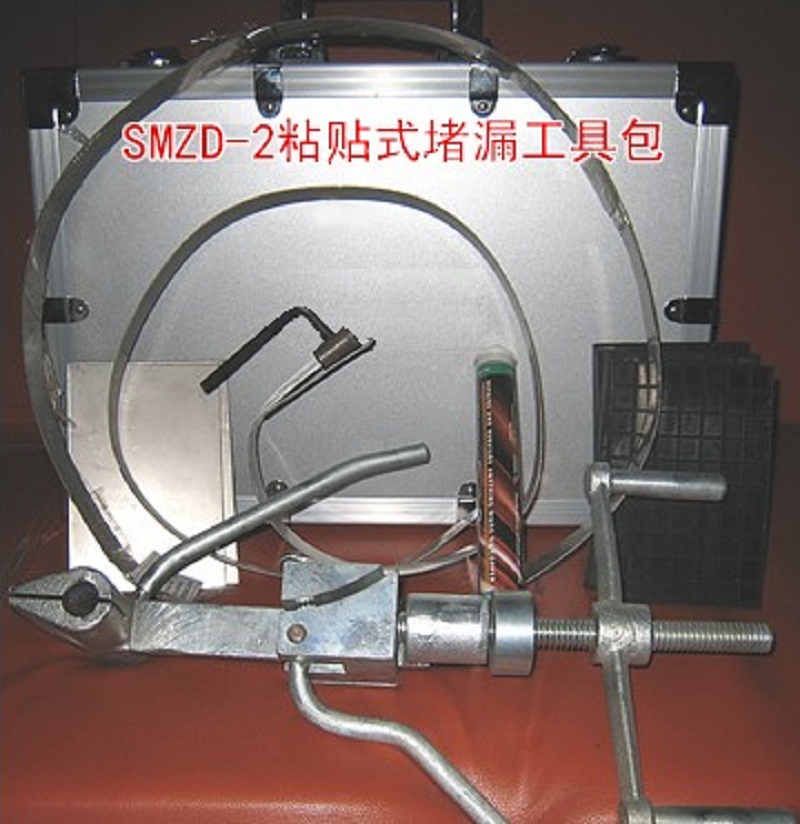 粘贴式堵漏工具拉紧器带压堵漏工具钢带卡扣昔友牌