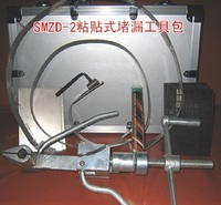 粘贴式堵漏工具拉紧器带压堵漏工具钢带卡扣昔友牌