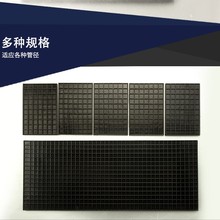 蜂巢自封垫 带压堵漏胶皮垫钢带拉紧带压堵漏工具 堵漏胶垫
