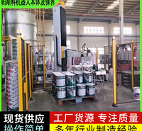 油漆铁桶码垛机器人山东帕斯科