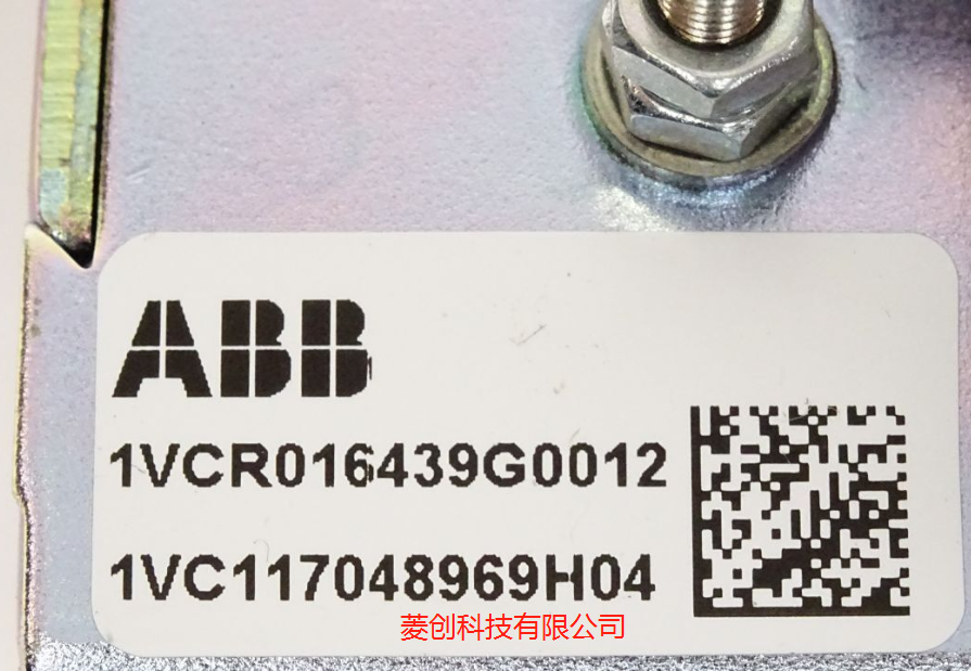 ABB 1VCR016439G0012  1VC117048969H04 分流开启释放电源 