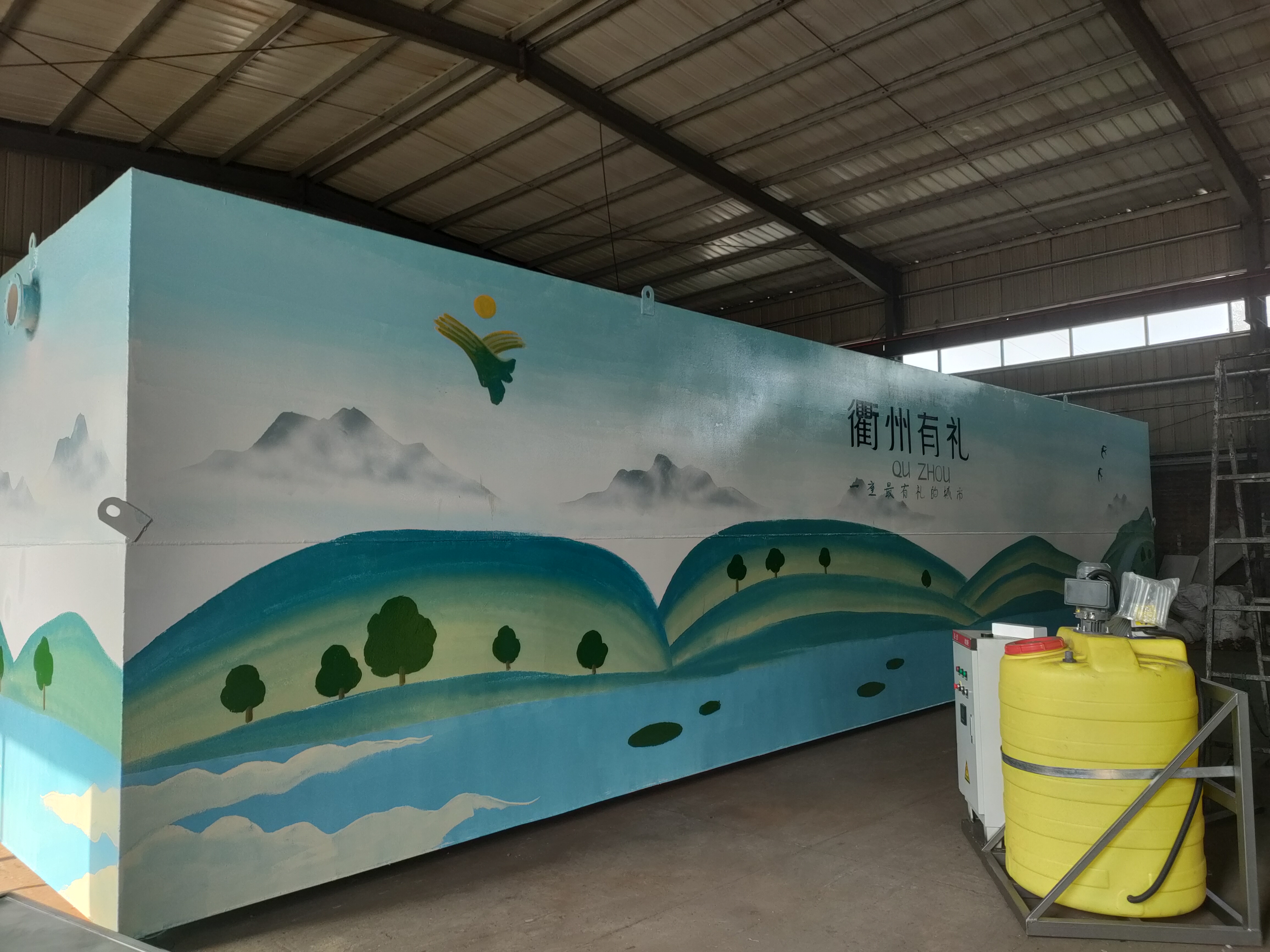 净禾环保，地埋式一体化污水处理生活农村养殖屠宰环保医院污水环保设备