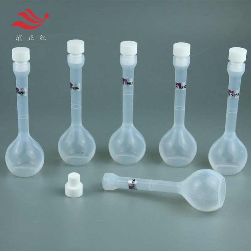 南京滨正红FEP容量瓶精准定容透明度高250ml