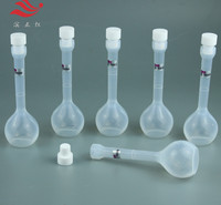 南京滨正红FEP容量瓶精准定容透明度高250ml