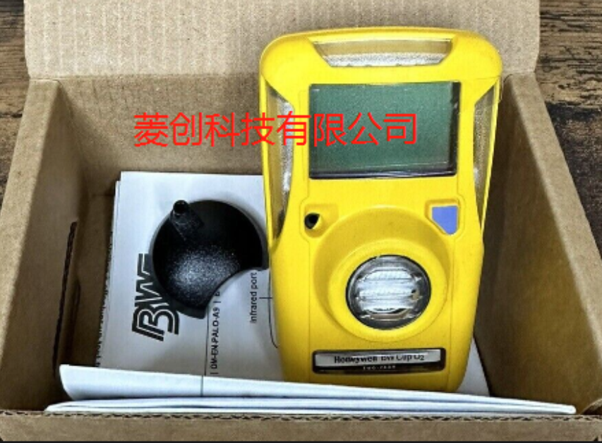 霍尼韦尔 BWC2-H 夹单气体检测 全新原装