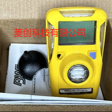 霍尼韦尔 BWC2-H 夹单气体检测 全新原装