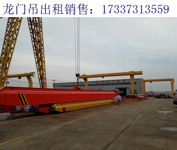 河北保定龙门吊出租厂家 100吨龙门吊成品待安装