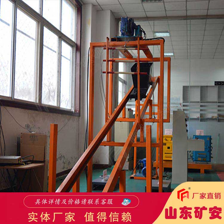 跑车防护装置平稳缓冲功能