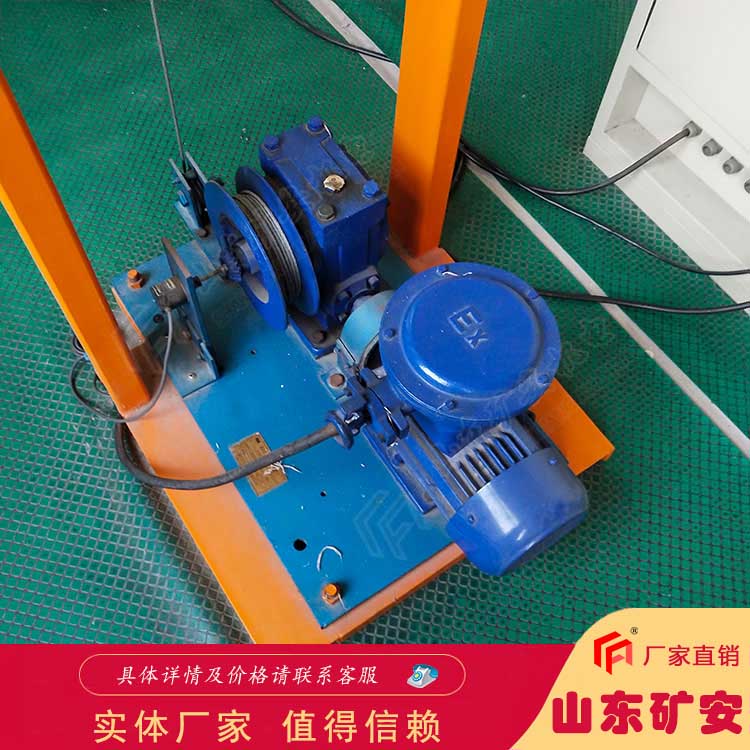 收放绞车送货上门