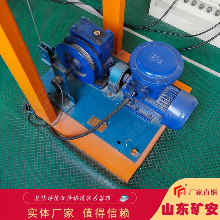 跑车防护装置用收放绞车 货源充足