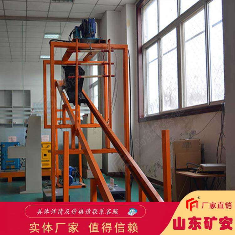  ZDC30-1.5跑车防护装置安装方便 便于维护