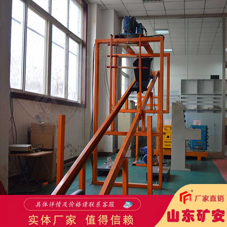 跑车防护装置用电动挡车栏质量好     价格低