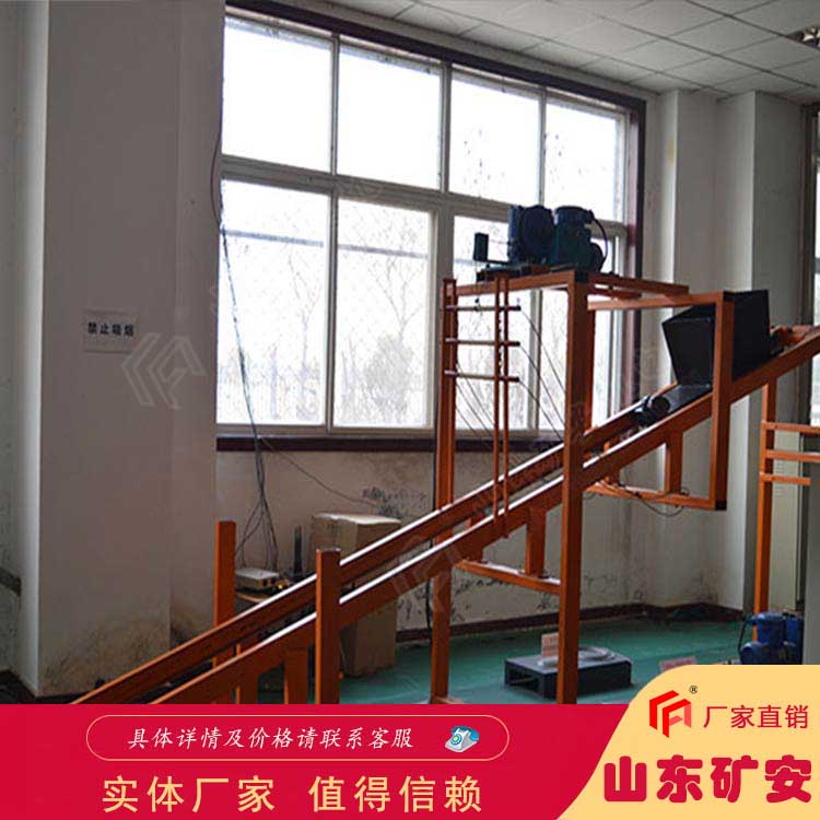 斜巷一坡三挡可靠性是我们的承诺