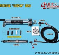 辛普乐P72注胶枪液压注胶枪带压堵漏工具昔友牌