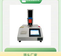 恒品HP609肉品嫩度测定仪  肌肉嫩度仪