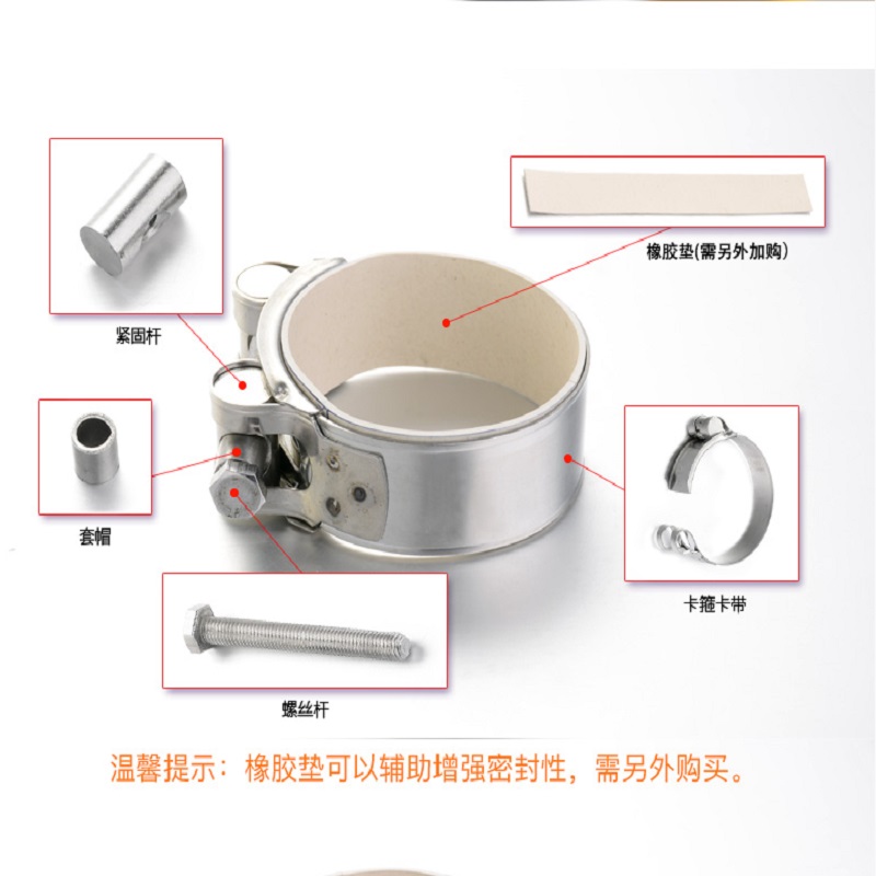 304不锈钢卡箍管喉扣紧夹活抱箍固定水管夹收紧圈修哈夫节补漏器