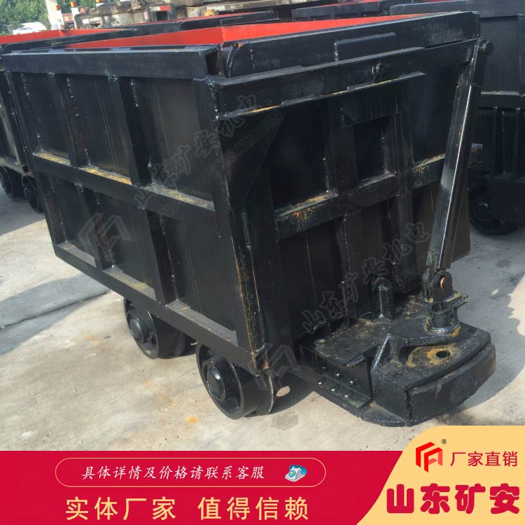  KFV1.1-6型翻斗式矿车尺寸可定做装卸方便