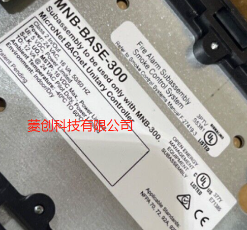 施耐德 MNBBASE300 全新原装