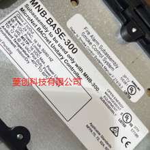 施耐德 MNBBASE300 全新原装