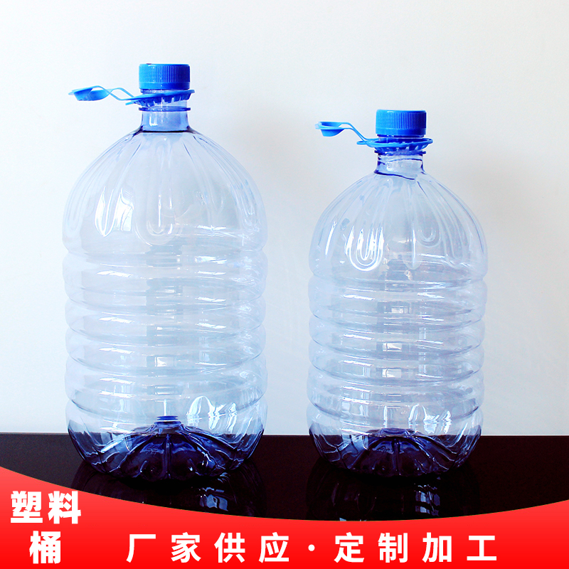 山东15升一次性食品级pet塑料矿泉水桶厂家