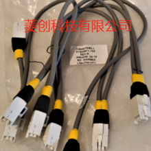 霍尼韦尔 51202971-102 通过链接电缆 