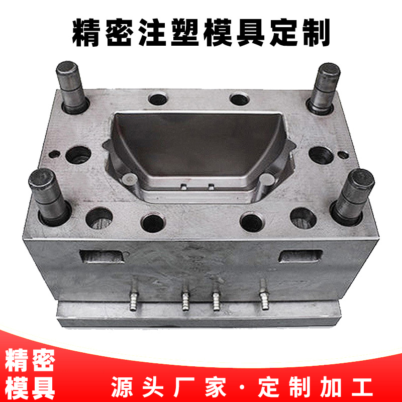 山东注塑模具开模设计定制加工厂家