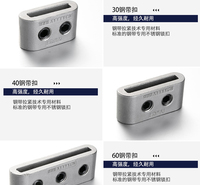 304不锈钢扣 30mm 40mm 60mm钢带扣拉紧配件 带压堵漏工具昔友牌