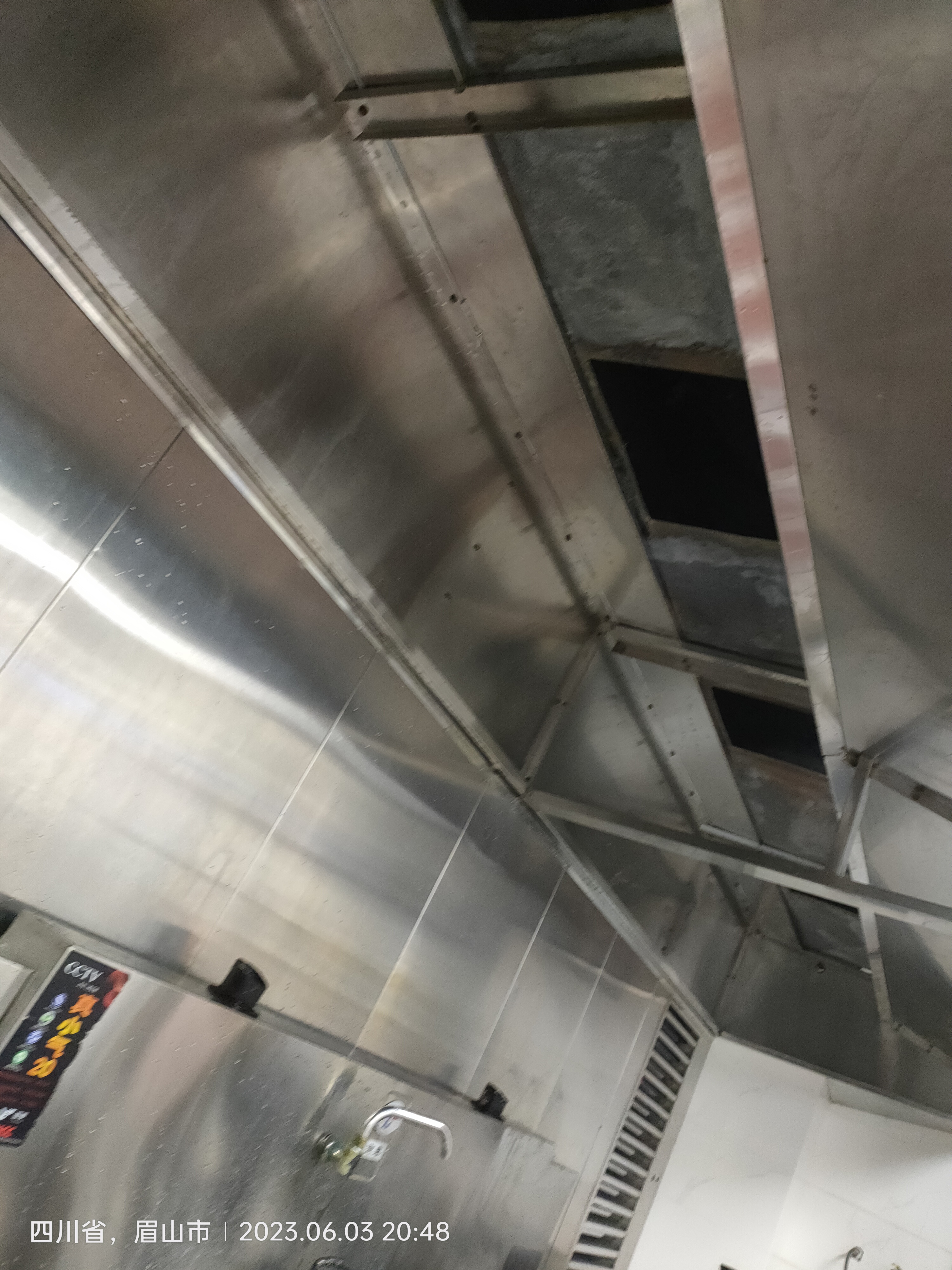 成都崇州邛崃大邑浦江饭店抽油烟机油烟管道油烟净化器清洗佳馨达烟道清洗公司