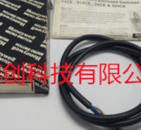 霍尼韦尔  14CE1-1 微型开关 全新原装