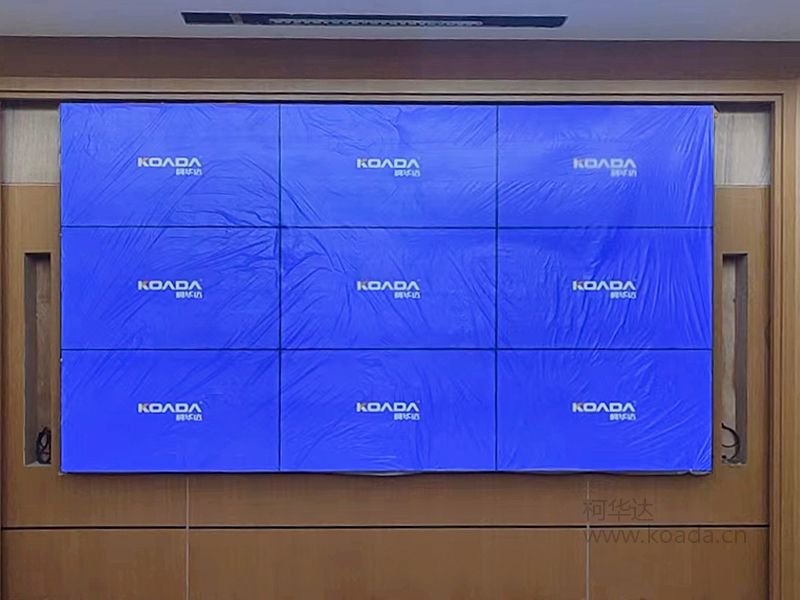 柯华达 55寸液晶拼接屏工业级外置拼接处理器