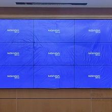 柯华达 55寸液晶拼接屏工业级外置拼接处理器