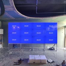 山东淄博 KHD-PJ5535 46-49-55-65-75液晶拼接屏全彩安防监控显示器