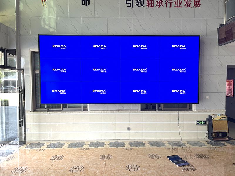 柯华达拼接屏大屏幕会议室安防监控液晶显示器
