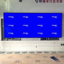 柯华达拼接屏大屏幕会议室安防监控液晶显示器